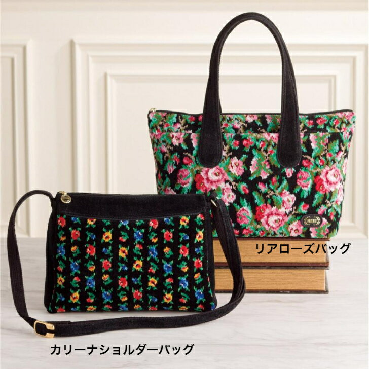 楽天市場】フェイラージャパン フェイラー リアローズ バッグ LIA