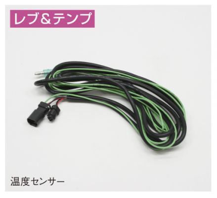 楽天市場】アクティブ ACTIVE/1080013 デジタルモニター用 油圧