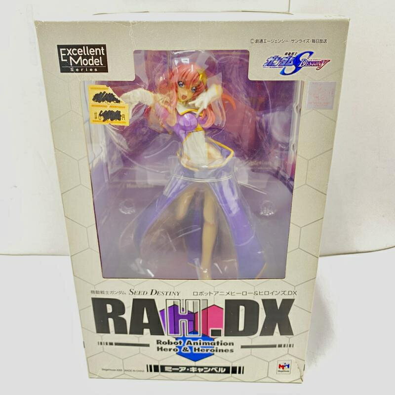 メガハウス G.E.M. デジモンアドベンチャー レディーデビモン デジモンアドベンチャー』レディーデビモンが妖艶な魅力たっぷり