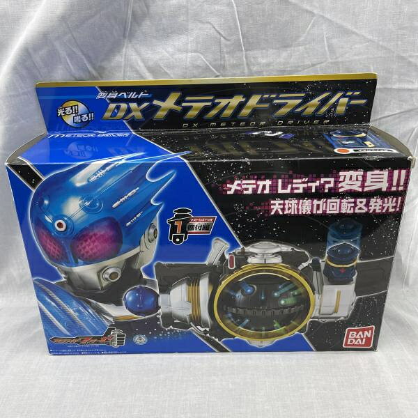 楽天市場】バンダイ DX オーガドライバー 変身ベルト トイザらス限定