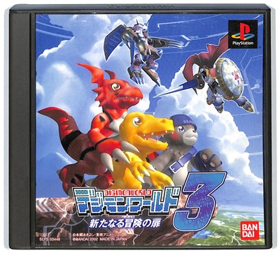 楽天市場】コナミデジタルエンタテインメント 筋肉番付vol．2 新たなる