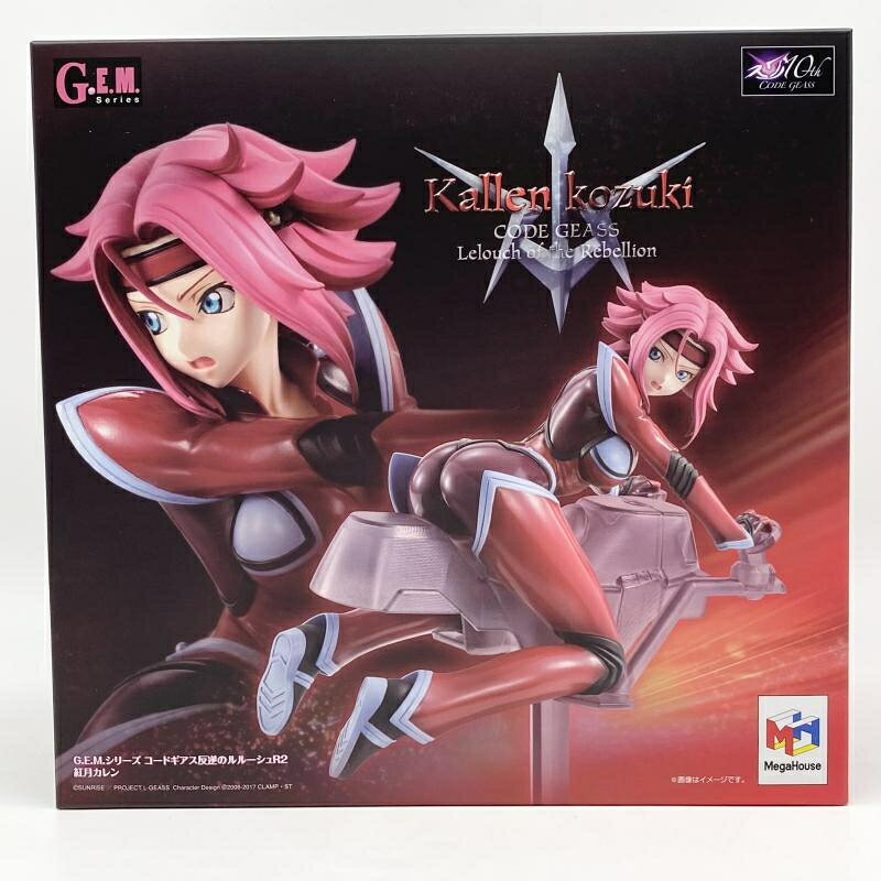 楽天市場】メガハウス G.E.M.シリーズ コードギアス 復活のルルーシュ