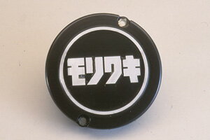Zレーシングパーツ　ポイントカバー　ゼファー750 ゼファー　Z400FX 他 Yahoo!オークション - Zレーシングパーツ ゼファー750