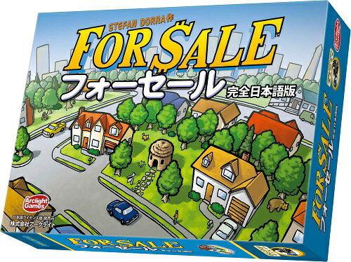 ボードゲーム　ファウナジュニア 日本語版 (Fauna Junior) 楽天市場】ボードゲーム ファウナジュニア 日本語版 (Fauna