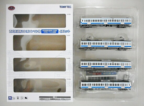 楽天市場】トミーテック 鉄道コレクション 西武新101系ワンマン車