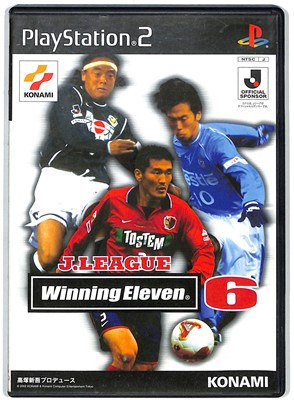 楽天市場】コナミデジタルエンタテインメント PS2 Jリーグ