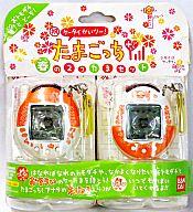 ウラじんせーエンジョイ！ たまごっち+プラス ciao ちゃおウラたまサマー バンダイ 商品・サービスサイト | ウラじんせーエンジョイ！たまごっち