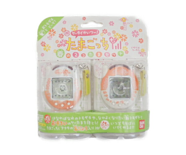 たまごっち＋ガッツ ホワイト Amazon.co.jp: 超じんせーエンジョイ!たまごっちプラス ガッツほ