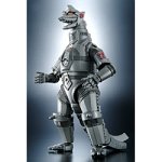 楽天市場】バンダイ バンダイ GD-56 超合金メカゴジラ1974