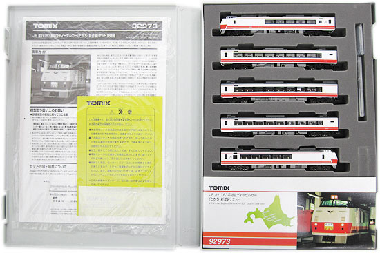 楽天市場】タカラトミー トミーテック Nゲージ車両 キハ183系特急