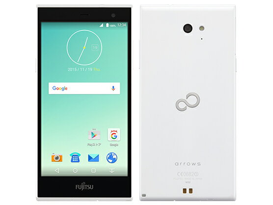 楽天市場】ソニー SONY XPERIA Ace パープル J3173 楽天モデル | 価格