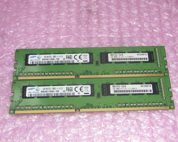 楽天市場】日本電気 NEC 日本電気 16GB増設メモリボード 1x16GB/U