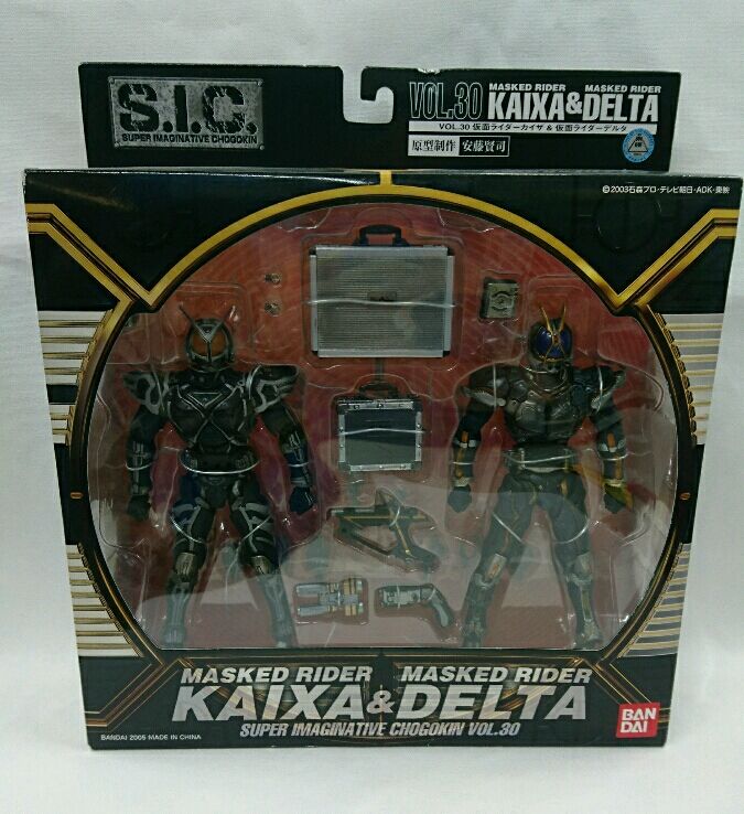 楽天市場】バンダイ SIC vol．30 カイザ＆デルタ | 価格比較 