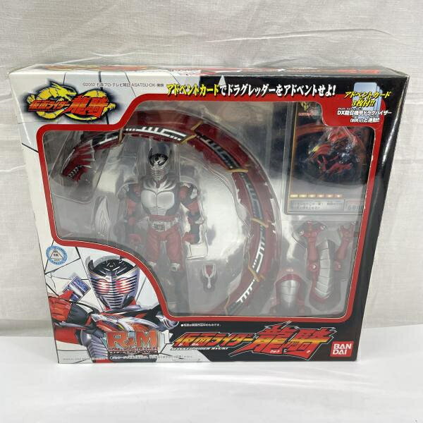 楽天市場】バンダイ 京本コレクション 仮面ライダー龍騎 | 価格比較