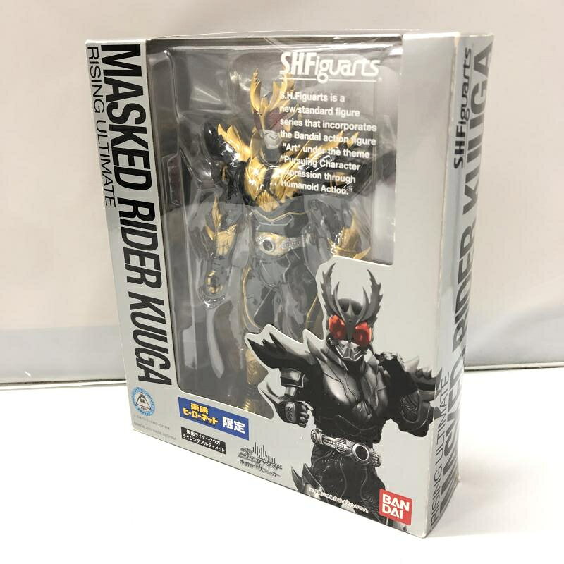 楽天市場】バンダイ S.I.C. 仮面ライダー新2号 東映ヒーローネット限定