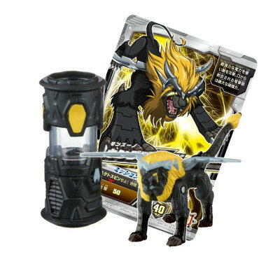 楽天市場】バンダイ 獣旋バトル モンスーノ モンスーノクロスボルト