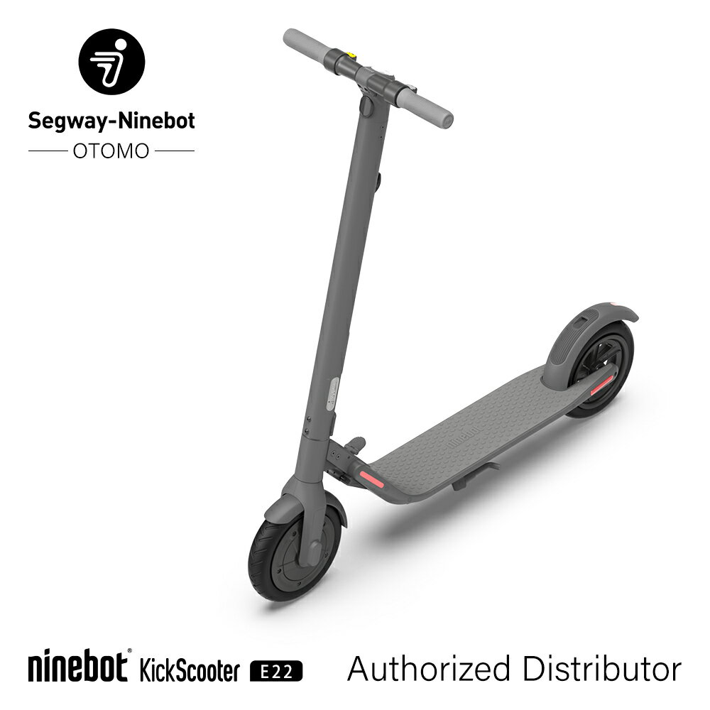 楽天市場】オオトモ セグウェイ・ナインボット Segway-Ninebot