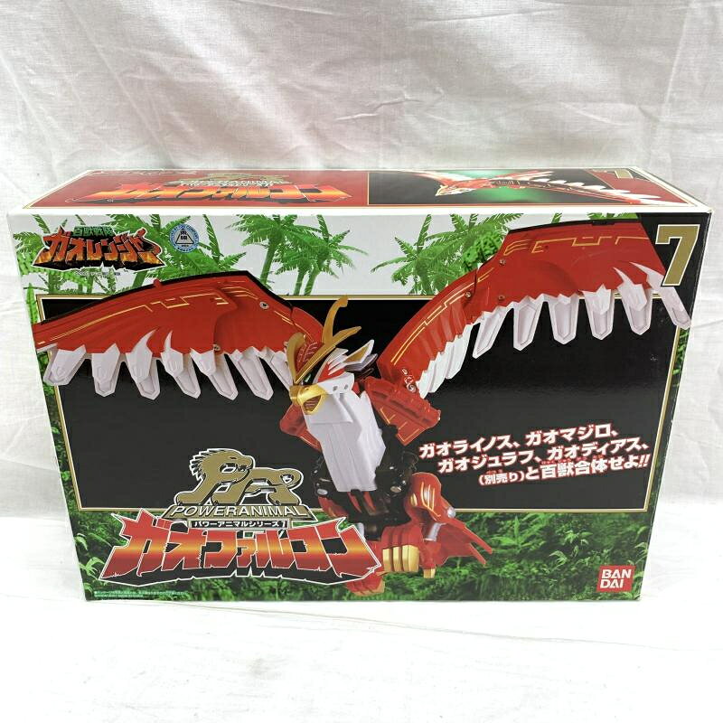 楽天市場】バンダイ 百獣戦隊ガオレンジャー パワーアニマルシリーズ9