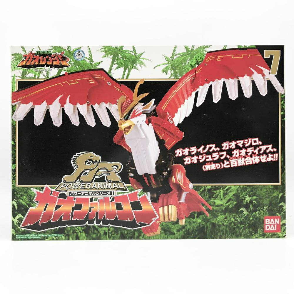 BANDAI 百獣戦隊ガオレンジャー　パワーアニマルシリーズ2　ガオジュラフ BANDAI(バンダイ) スーパー戦隊シリーズ 百獣戦隊ガオレンジャー