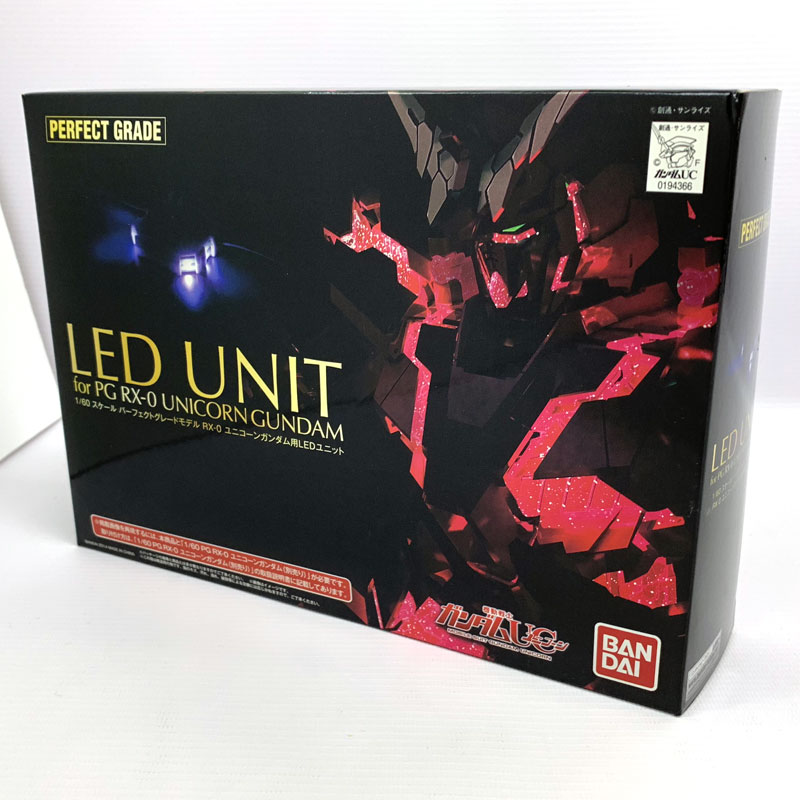 PG 1/60 RX-0 ユニコーンガンダム用 LEDユニット PG 1/60 RX-0 ユニコーンガンダム用 LEDユニット│株式会社BANDAI