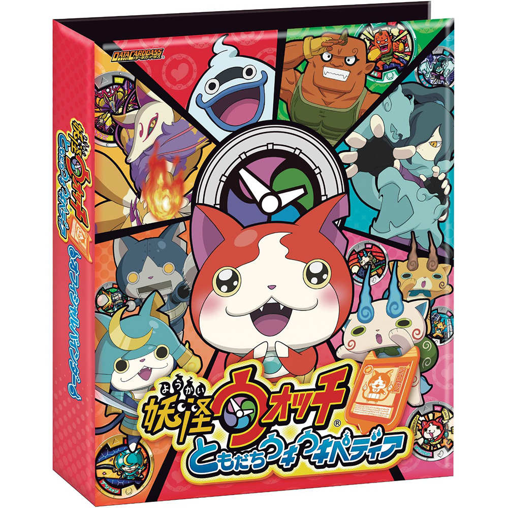 じばにゃん！ 10010004975430508760_1.jpg