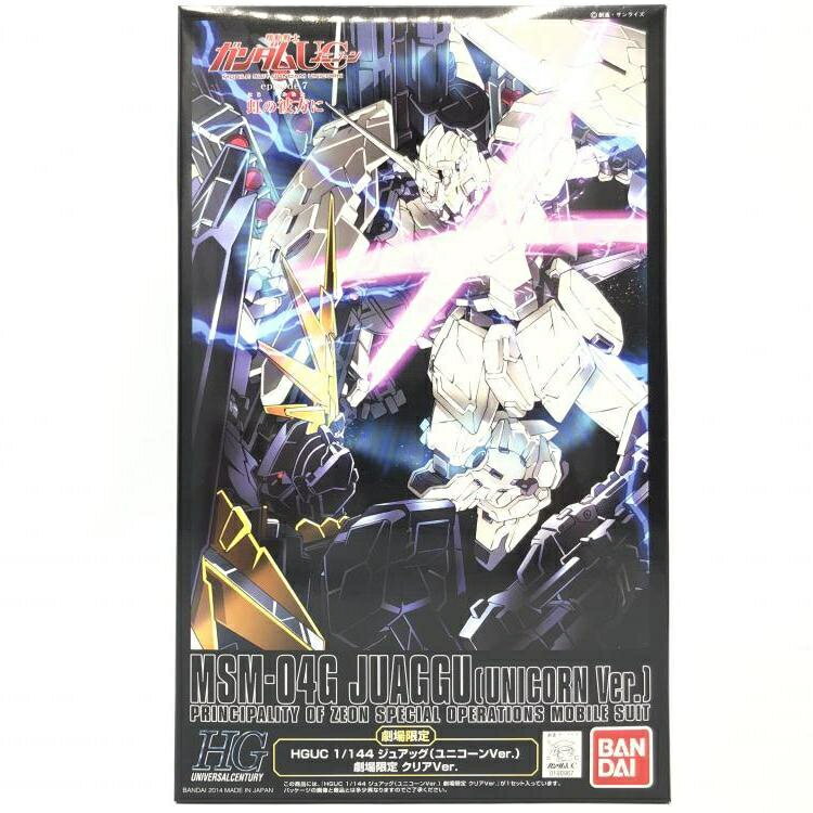 楽天市場】バンダイ バンダイ プラモデル 1/100 MG MSZ-006A1