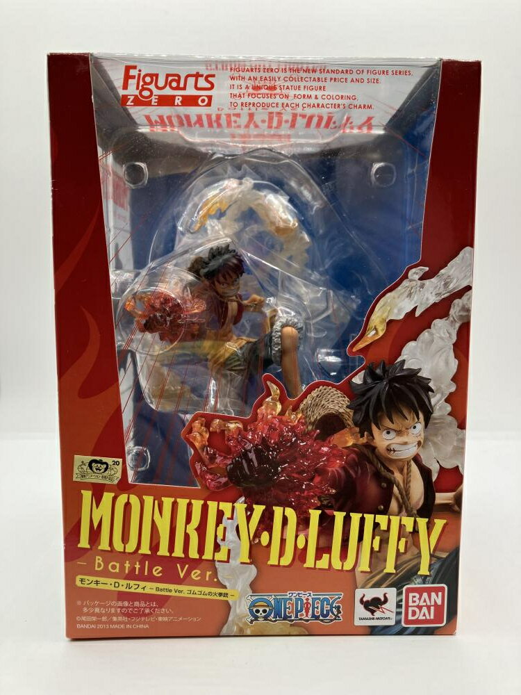 楽天市場】BANDAI SPIRITS フィギュアーツZERO エドワード
