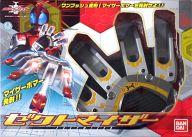 楽天市場】バンダイ バンダイ 仮面ライダーカブト ゼクトマイザー