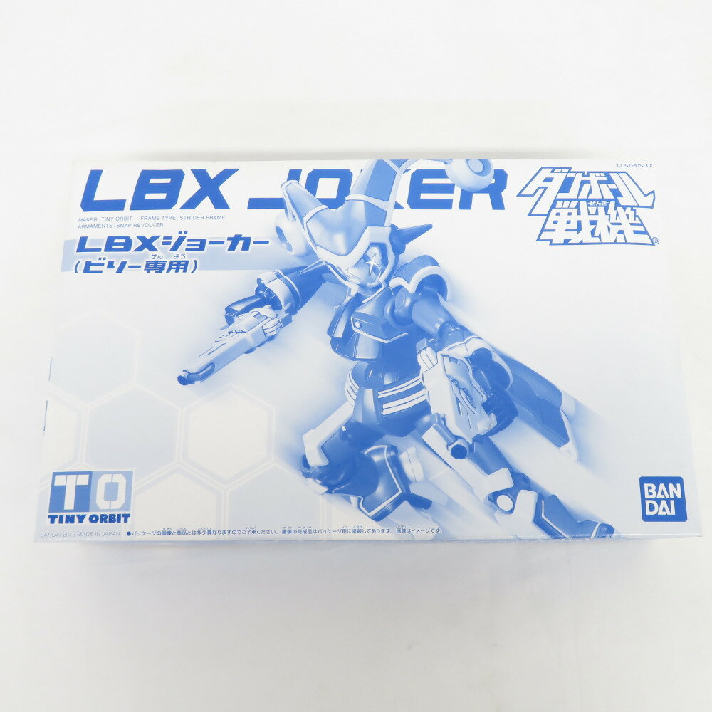 楽天市場】バンダイ ダンボール戦機 LBXジョーカー ビリー専用 | 価格