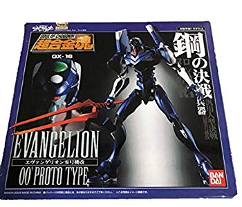 エヴァンゲリオン コラボフィギュア ⭕️ 本日発送可⭕️ 最安値✨ 早い者勝ち‼️‼️ 鉄魄（MORTAL MIND）シリーズ エヴァンゲリオンANIMA