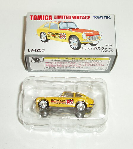 楽天市場】トミーテック T−IG1805 さらば あぶない刑事