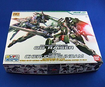 楽天市場】バンダイ ガンプラEXPO限定 MG 1/100 フリーダム