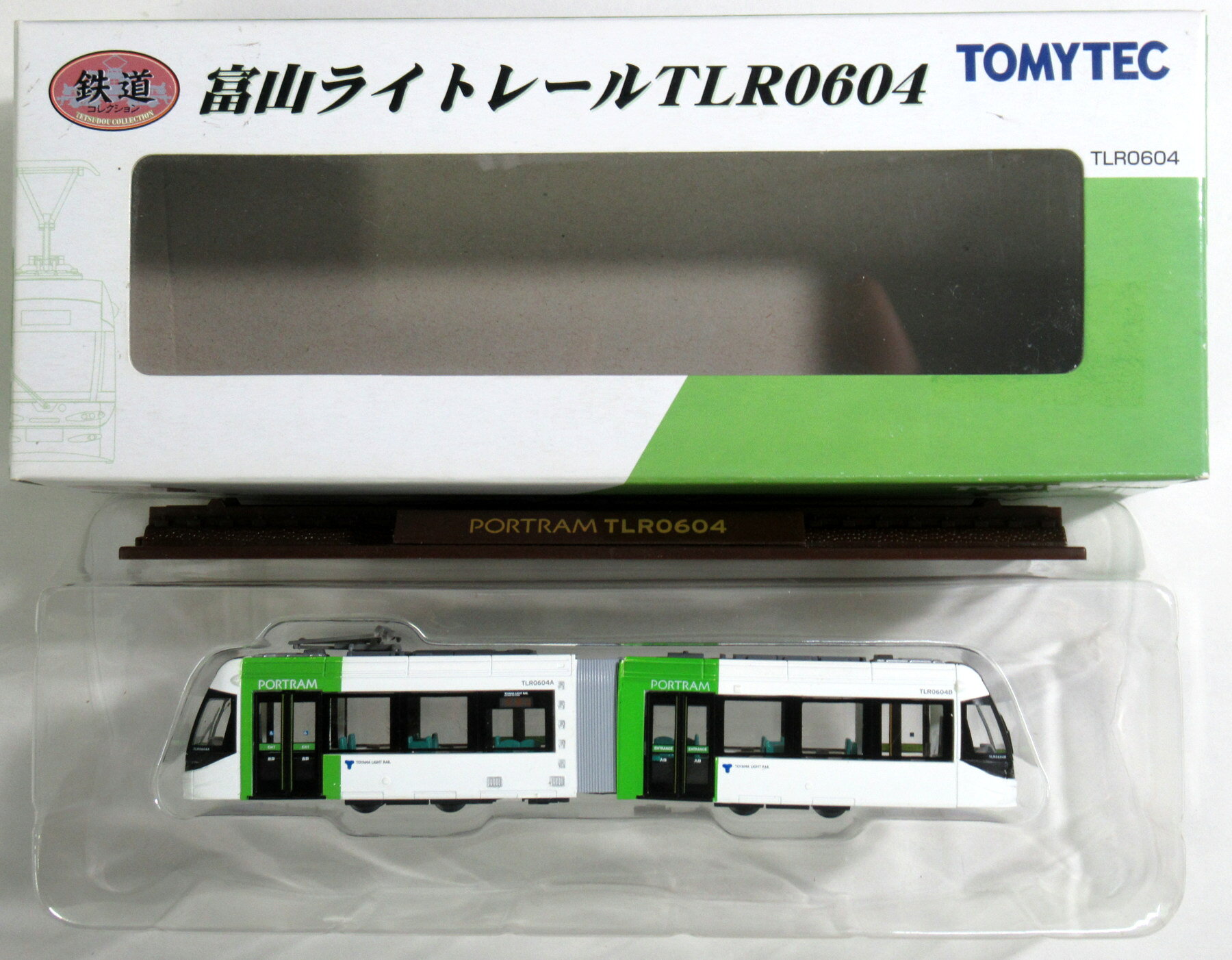 楽天市場】トミーテック TOMIX｜トミックス 5514 TCSワイヤレス