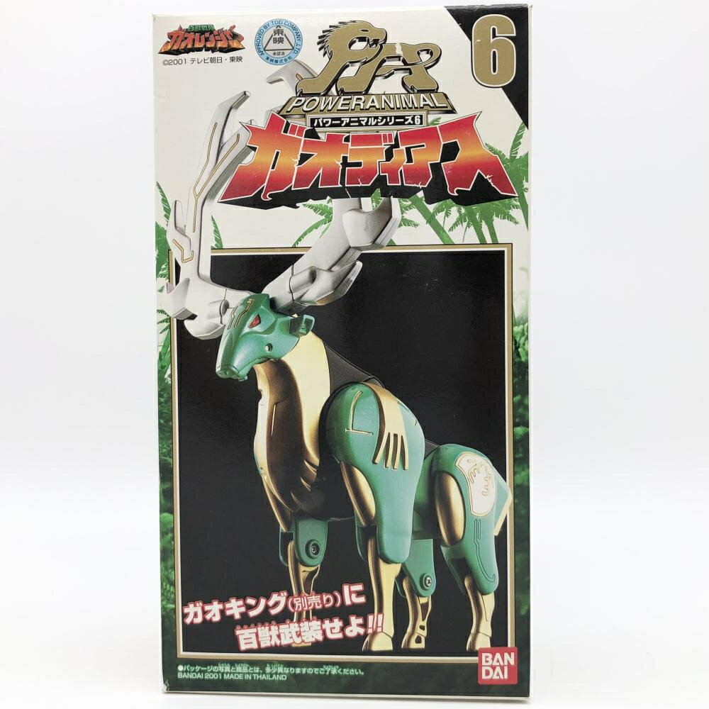BANDAI 百獣戦隊ガオレンジャー　パワーアニマルシリーズ2　ガオジュラフ Amazon.co.jp: 百獣戦隊 ガオレンジャー パワーアニマルシリーズ