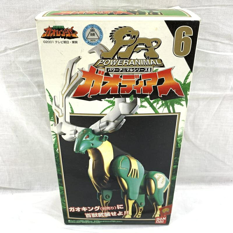 楽天市場】バンダイ おもちゃ ガオディアス 「百獣戦隊ガオレンジャー