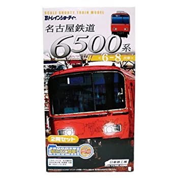 楽天市場】バンダイ 鉄道模型 日車夢工房 Q-531 Bトレインショーティー