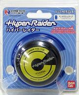楽天市場】バンダイ ハイパーヨーヨー ハイパードラゴン専用 HD-12