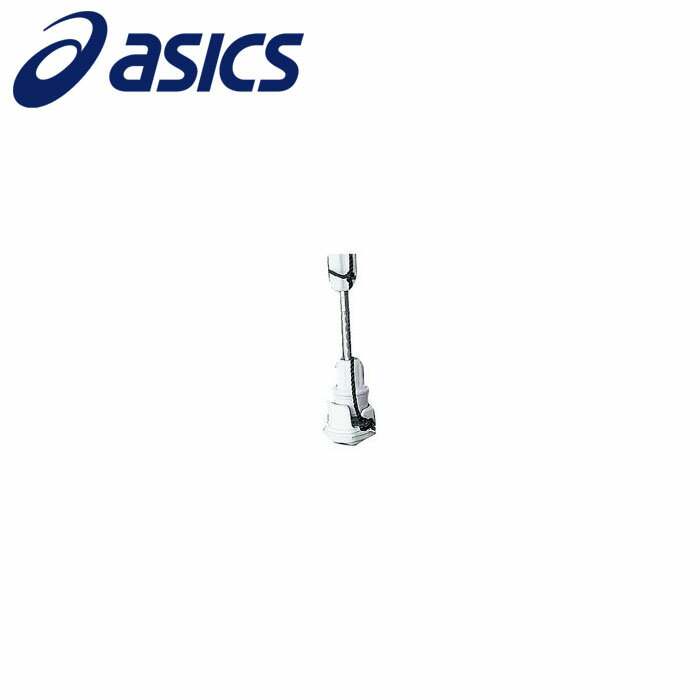 【美品】アシックス バレーボール アンテナ 着払い発送 バレーボールasicsアンテナセット24-1000 (ウィンド