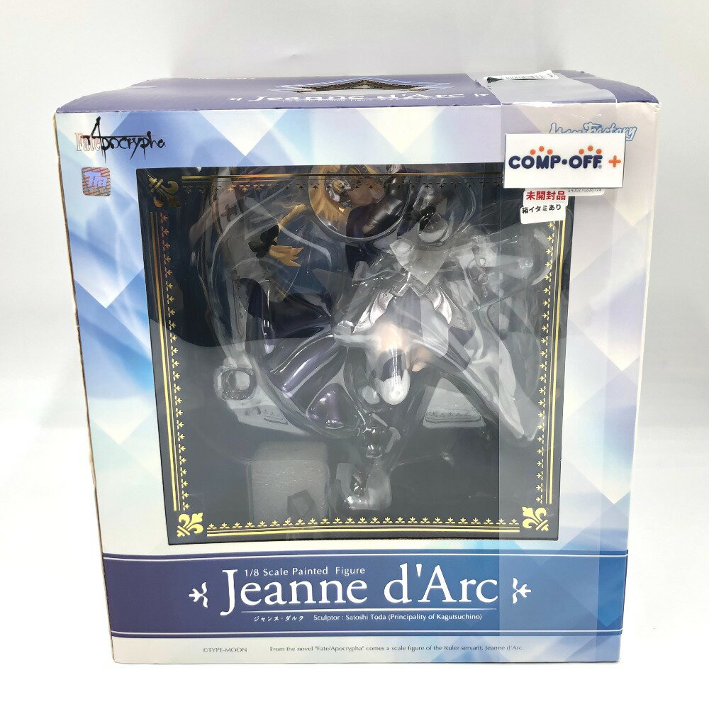 ALTER - 【新品未開封】セイバー／アーサー・ペンドラゴン［プロトタイプ］1/8 フィギュア ALTER - 【新品未開封】セイバー／アーサー・ペンドラゴン