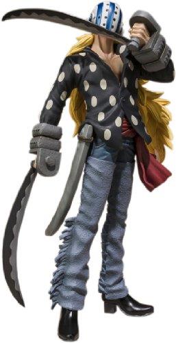 楽天市場】バンダイ フィギュアーツZERO シーザー・クラウン