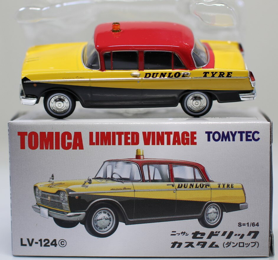 1/18 トヨタ トレノAE86 新劇場版　頭文字D 覚醒　オートアート 楽天市場】1/18 トヨタ スプリンター トレノ AE86 新劇場版 頭