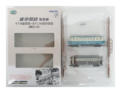 楽天市場】トミーテック 鉄道コレクション ナローゲージ80