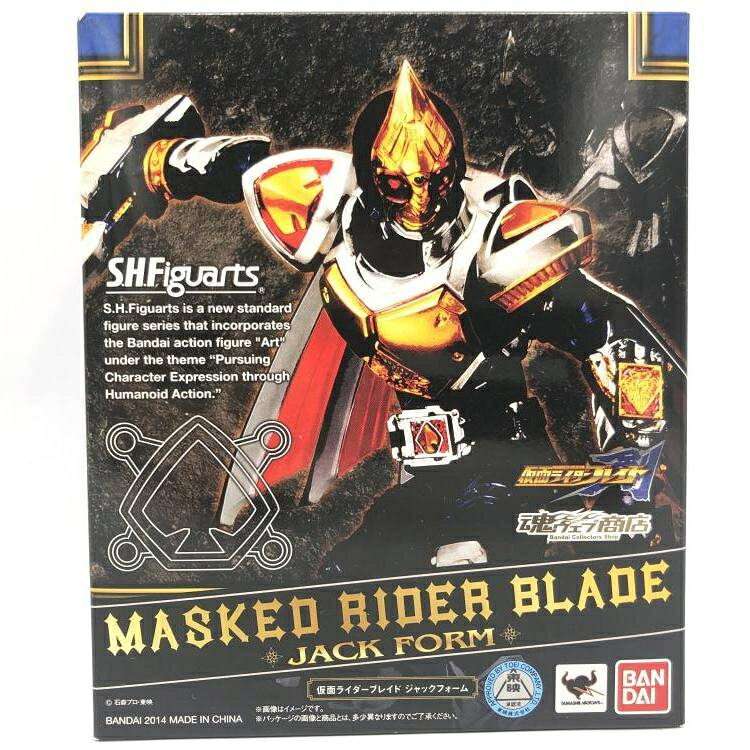 楽天市場】バンダイ S.H.フィギュアーツ 仮面ライダーブレイド キング