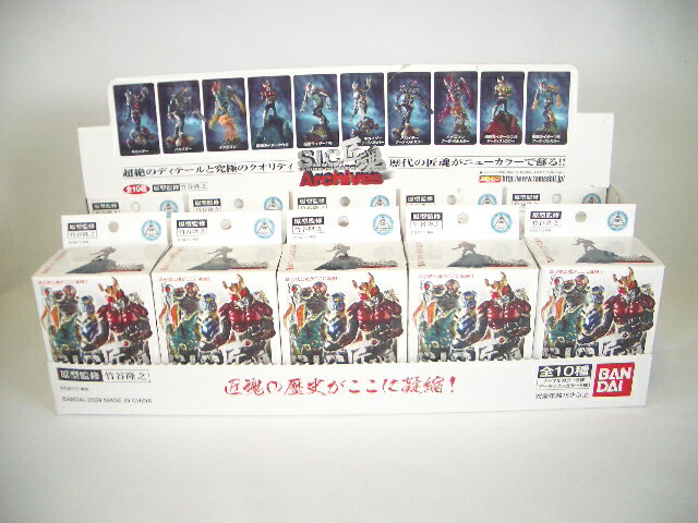 4 box 小箱48個 SIC 匠魂 未開封 vol 3/4/6/7 バンダイ fit=scale-down,w=1200