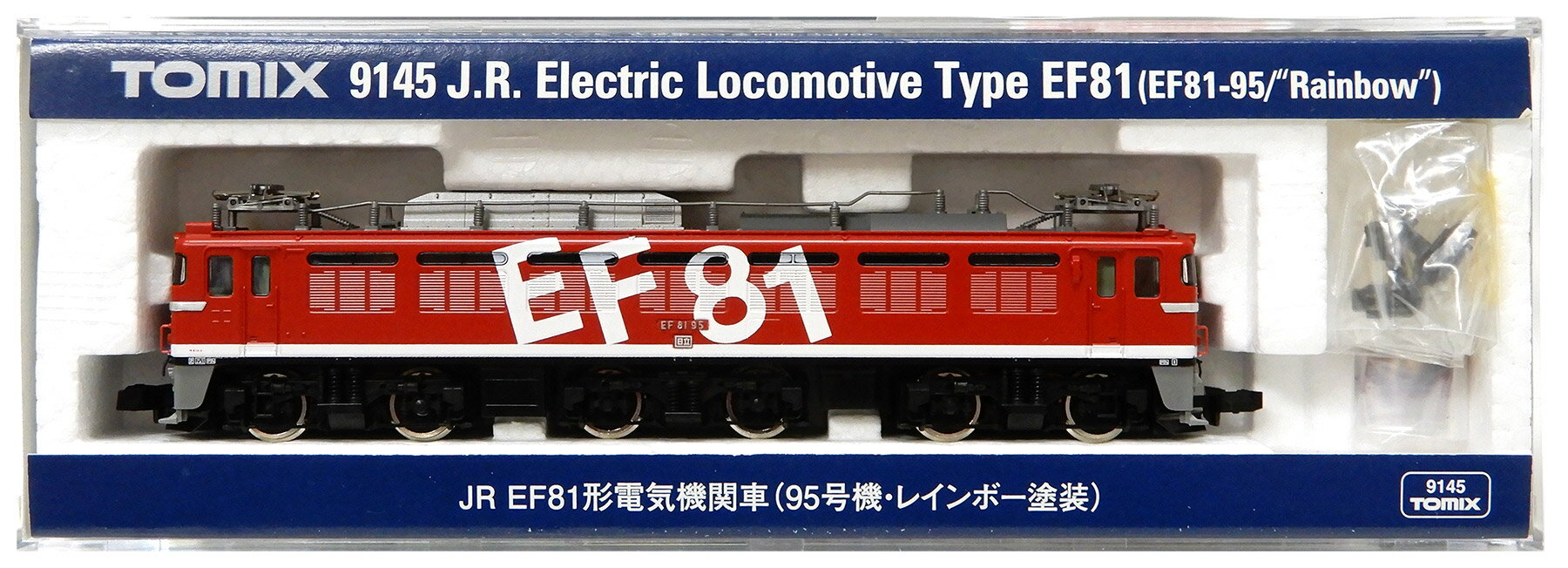 楽天市場】トミーテック EF81（95号機・レインボー塗装） | 価格