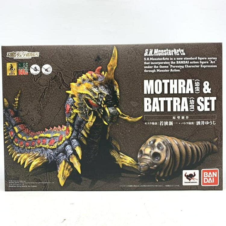 楽天市場】バンダイ ゴジラVSモスラ S．H．MonsterArts