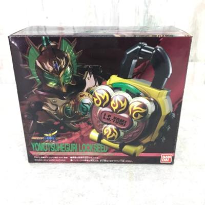 楽天市場】BANDAI SPIRITS フィギュア 冬服悟空 神龍 「ドラゴンボール