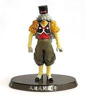 楽天市場】BANDAI SPIRITS フィギュア 冬服悟空 神龍 「ドラゴンボール