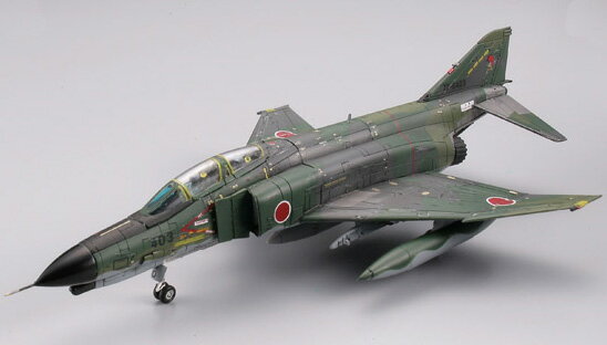 青島文化教材社 1/72 ミリタリーモデルシリーズ No.8 航空自衛隊 パトリオット PAC3発射機 プラモデル 9jupf8b Amazon | 青島文化教材社 1/72 ミリタリーモデルシリーズ No.8