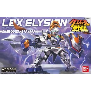 楽天市場】バンダイ ダンボール戦機 LBXエルシオン | 価格比較